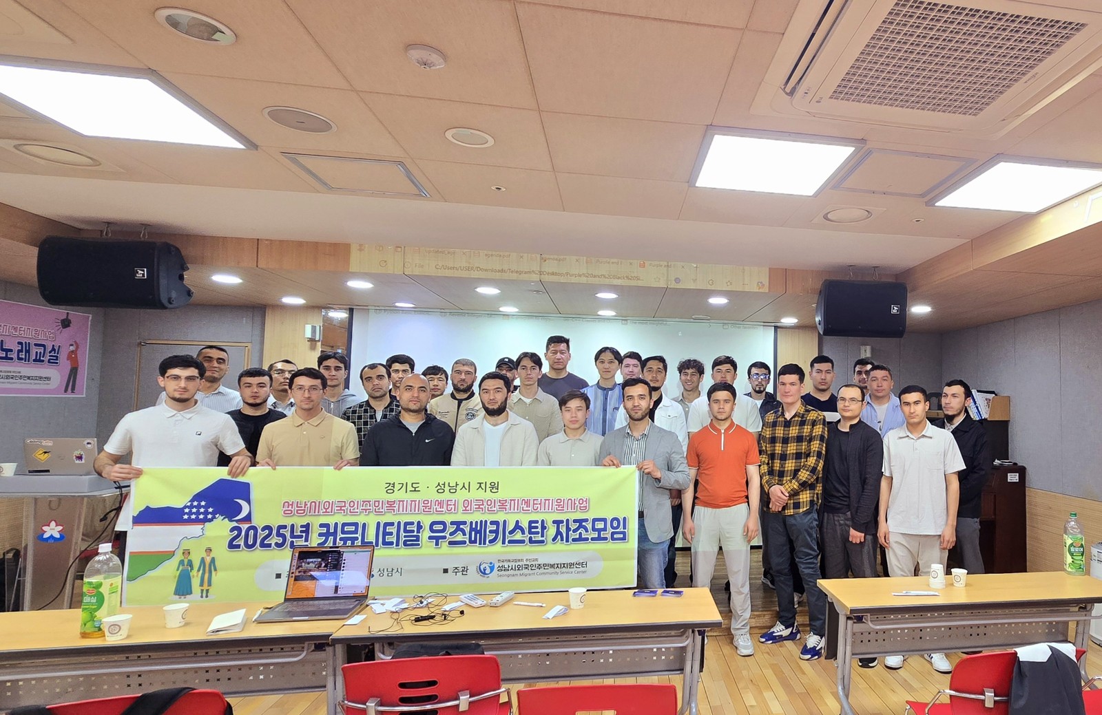 Seongnam Family Center main venue photo