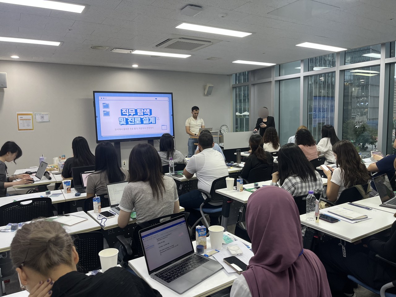Seoul Global Center — Guest Keynote Address