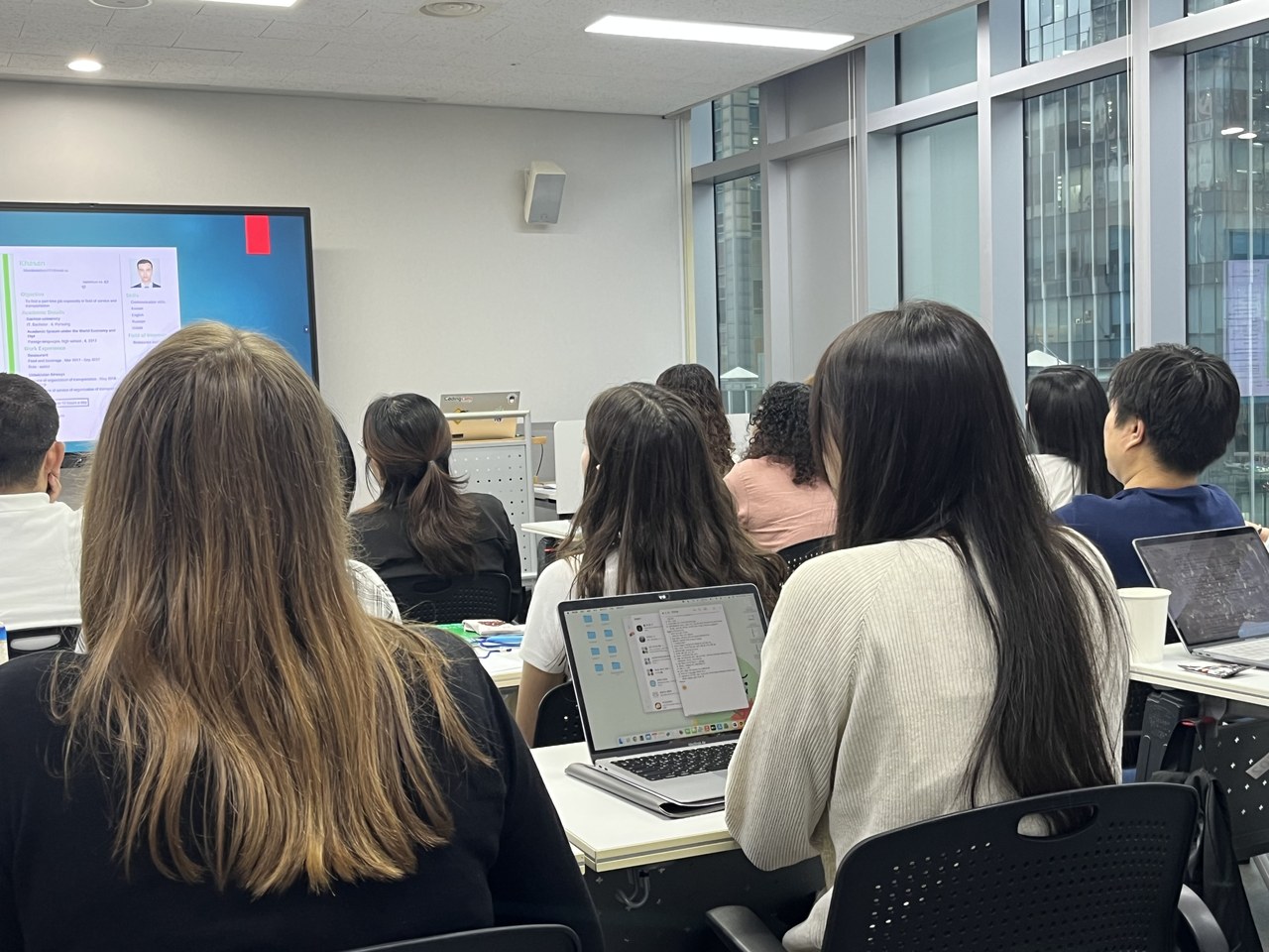 Seoul Global Center — Audience Group Session