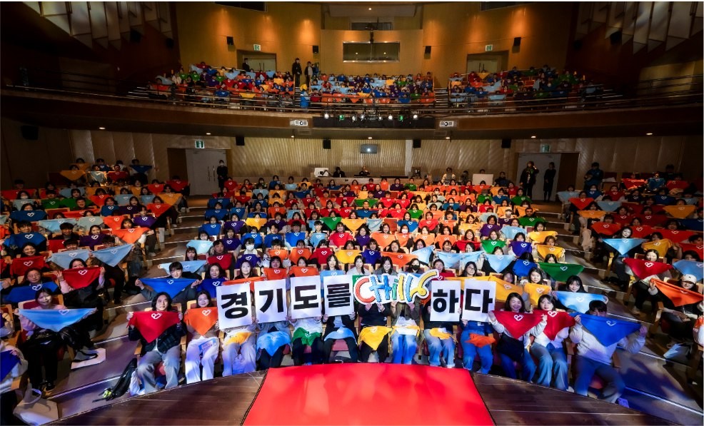 Youth Impact Inauguration Ceremony